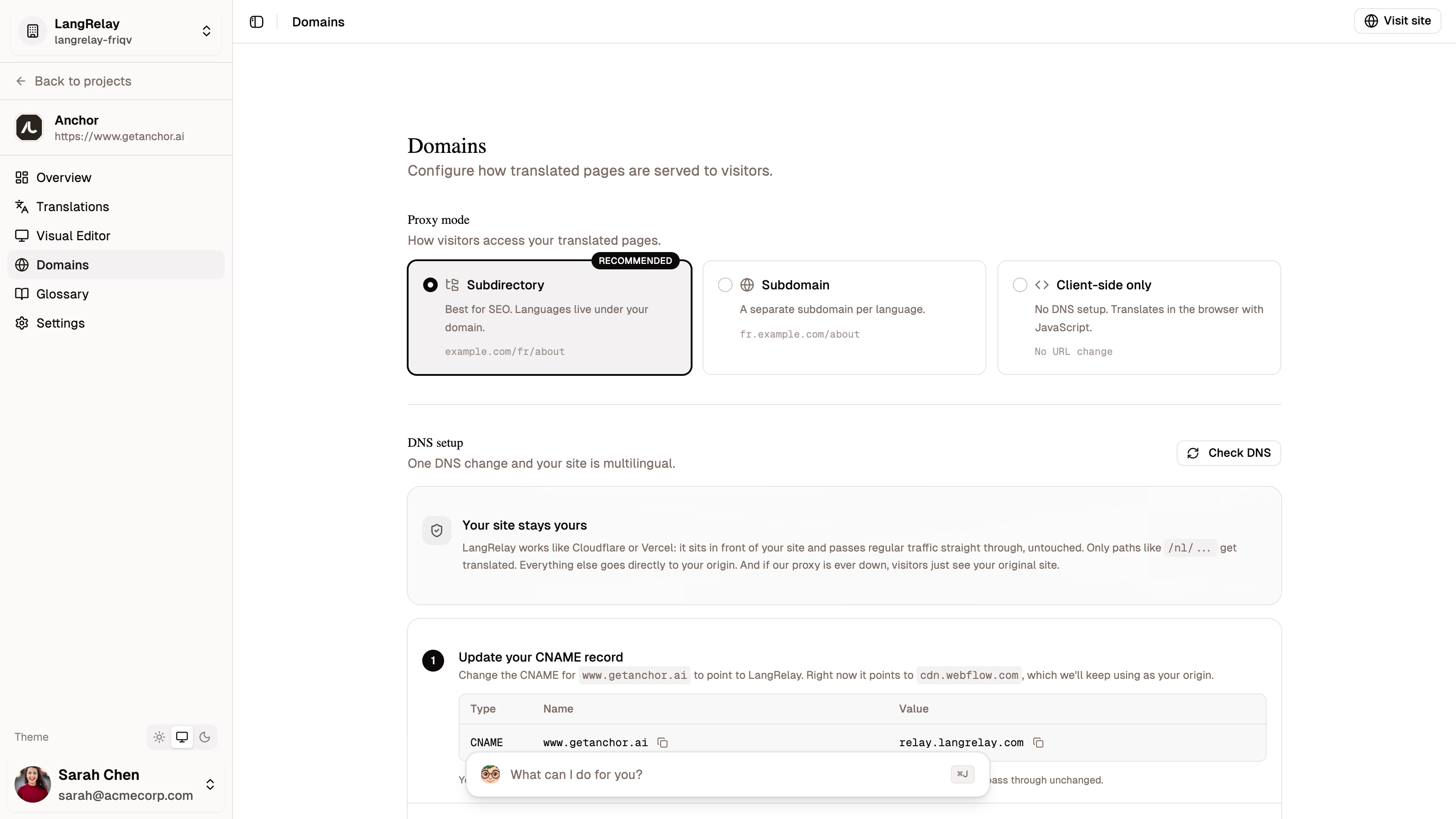 Domain configuration and integration setup